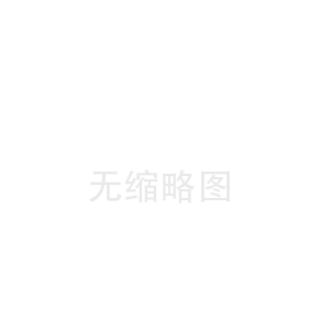 降低化療后感染率的“秘密武器”